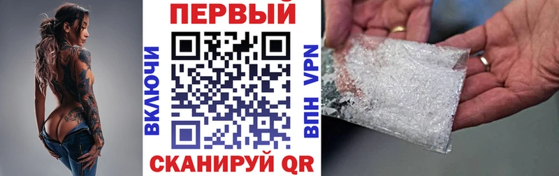 АМФЕТАМИН 98%  цена наркотик  Ува 
