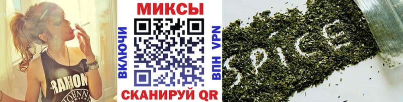 где продают   Ува  Бутират вода 