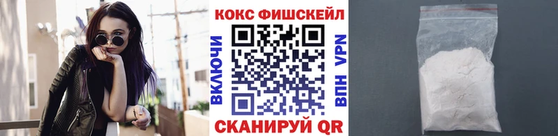 цена   Ува  КОКАИН Эквадор 