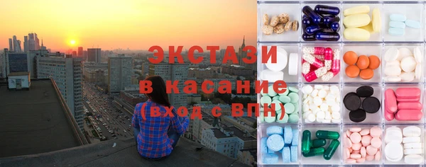 хмурый Лиски
