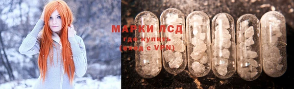 молекула духа Липки