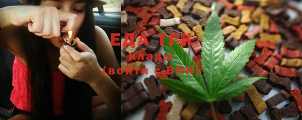 молекула духа Липки