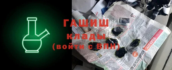хмурый Лиски
