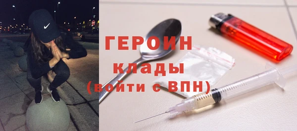 молекула духа Липки