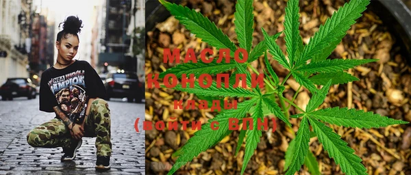хмурый Лиски