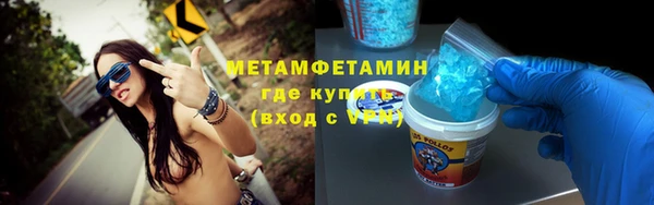 молекула духа Липки