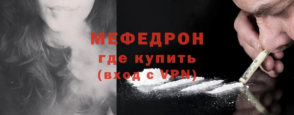 хмурый Лиски