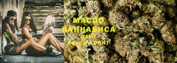 молекула духа Липки