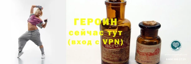 молекула духа Липки