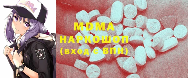 хмурый Лиски