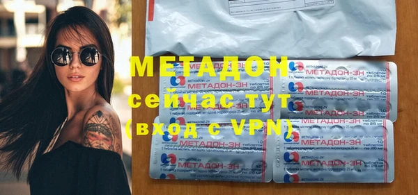 молекула духа Липки