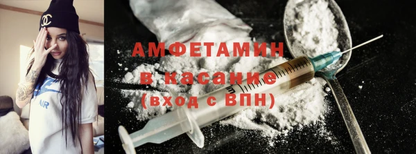 молекула духа Липки