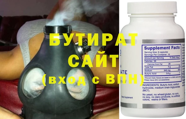 хмурый Лиски
