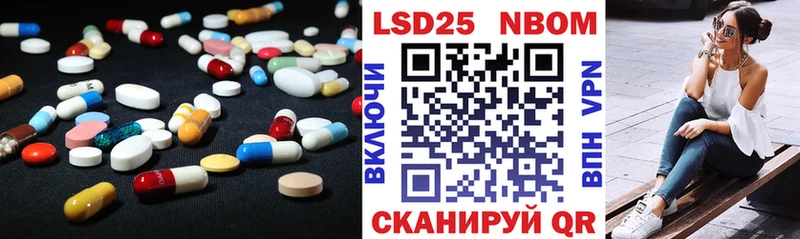 купить наркотик  Ува  ЛСД экстази ecstasy 
