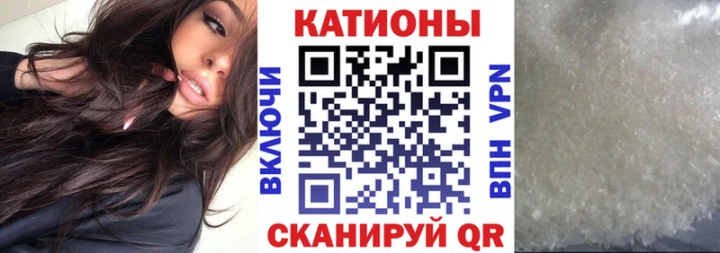 где продают наркотики  Ува  Мефедрон мяу мяу 