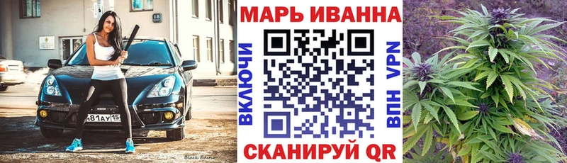 цены   Ува  Конопля VHQ 